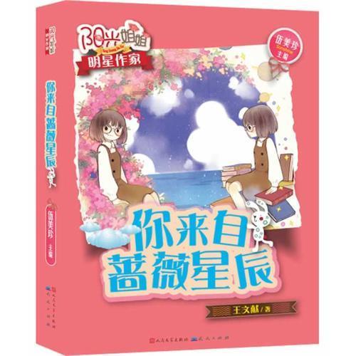 杀手2