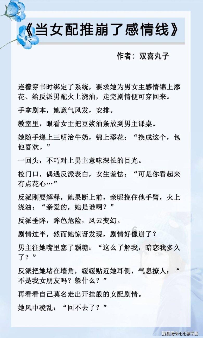 2019年11月1日到2023年1月有多少个月？