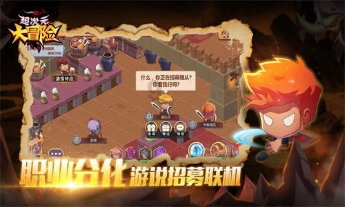 笔墨送温暖，责任筑平安——政协莱西市委员会、中共莱西市委宣传部走进莱西市公安局交警大队新春送福