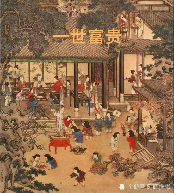 春雨直播app