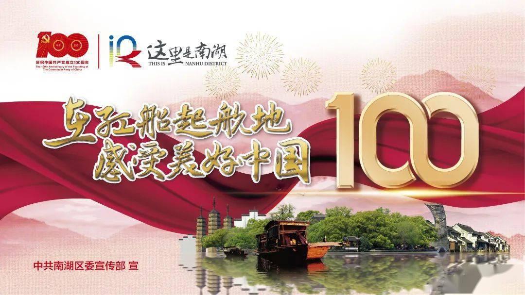 为什么过年要吃饺子游戏画面