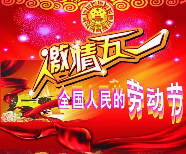 《明天的少年》首播，技校生的爱情，街痞子小混混欢乐就是多