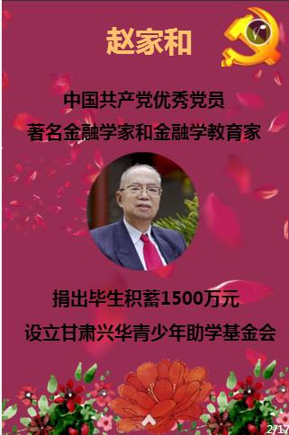 夜读|情绪不好时,记住两个字