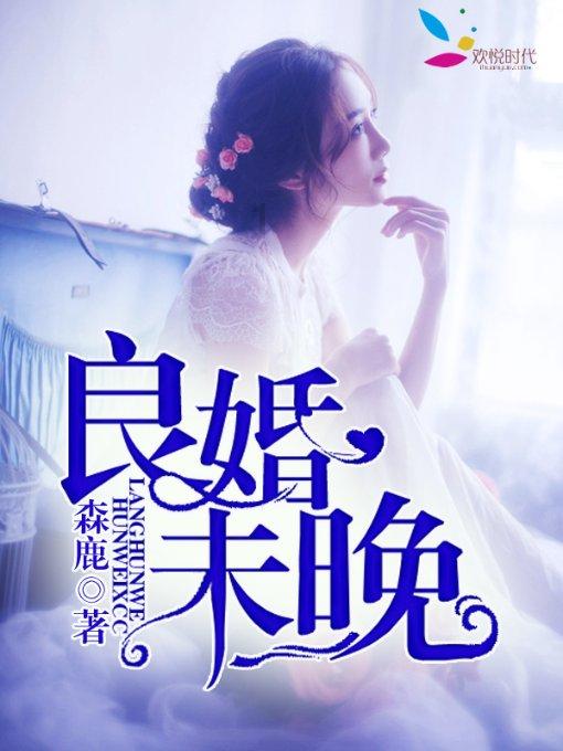 春节快递有保障 多家快递公司不停歇